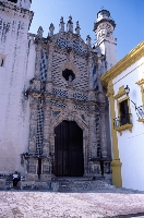 Campeche - Ex Templo de San José