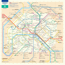 Paris - Métro